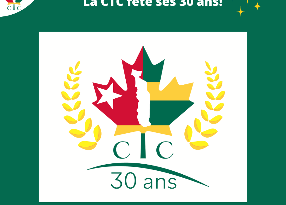 La CTC fête ses 30 ans!