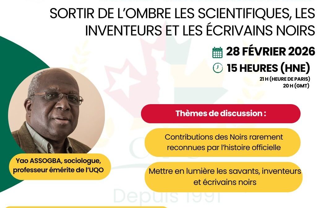 Mois de l’histoire des Noirs | Activité spéciale – Sortir de l’ombre les scientifiques, les inventeurs et les écrivains noirs